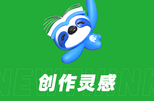抖音代運(yùn)營(yíng)到底值不值？看完這5個(gè)真相你就懂
