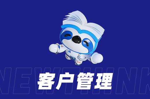 短視頻能不能火，80%看前3秒