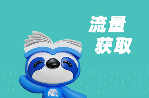 抖音營銷中的文案寫作技巧與策略