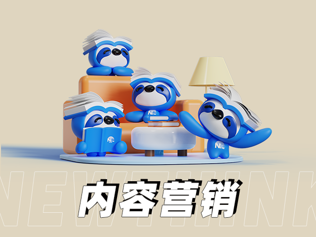 抖音營銷的視覺敘事技巧：如何有效傳達(dá)信息？