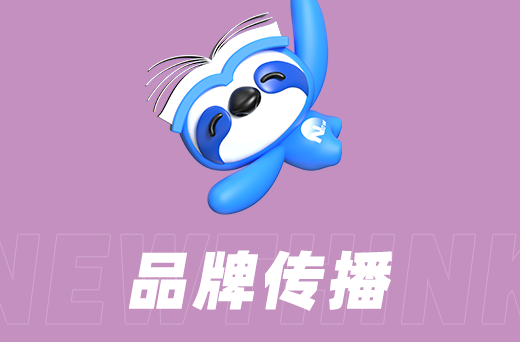 抖音視頻營銷的創(chuàng)新策略與實例