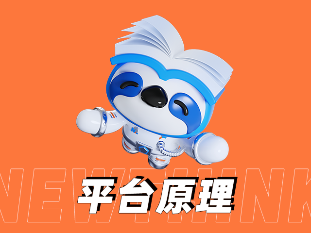 抖音≠娛樂(lè)，它是企業(yè)最值錢(qián)的資產(chǎn)入口！