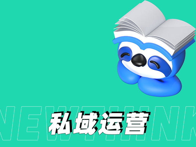 一個(gè)合格的運(yùn)營(yíng)，不靠拍攝，靠策略！