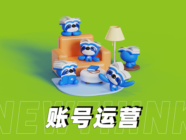 抖音視頻營銷中的聲音設(shè)計：重要性與技巧